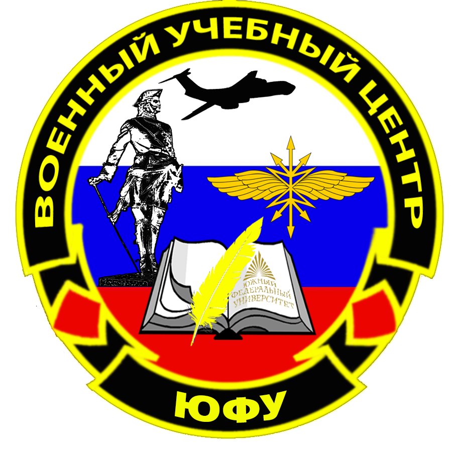 эмблема ВУЦ