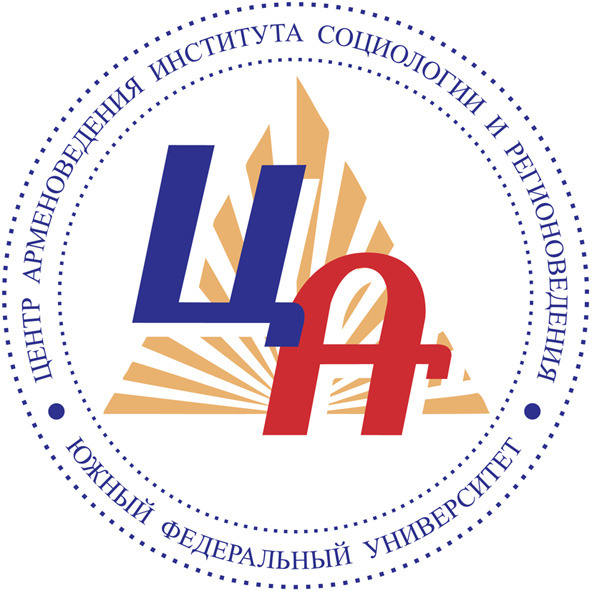 c armenov
