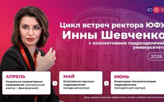 Обратите внимание