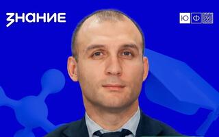 Приглашаем к участию!